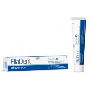 ELLADENT Sensi-D Toothpaste